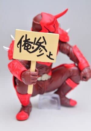 俺、参上！モモタロス シークレット パラレル 3枚 俺、参上！モモタロス シークレット パラレル 3枚 List of Kamen
